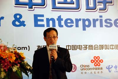 �Ї�(gu��)����̕�(hu��)���������c�͑��P(gu��n)ϵ���팣�I(y��)ί�T��(hu��)�������L(zh��ng)�� CTIՓ������(j��ng)���ؿ���