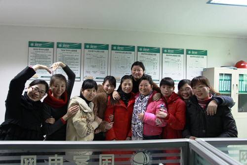 ����ʡ�o(w��)�鹩늹�˾95598�������ĵİ�߅��