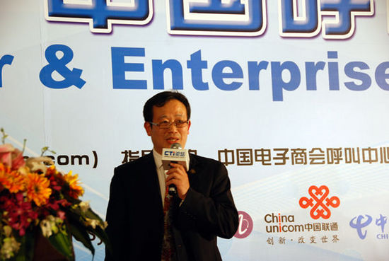 �Ї�(gu��)����̕�(hu��)���������c�͑��P(gu��n)ϵ���팣�I(y��)ί�T��(hu��)�������L(zh��ng)�� CTIՓ������(j��ng)���ؿ���