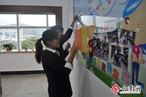 ���۷ֹ�˾10088�F�e����(w��)��(zhu��n)��(xi��n)��M�Ļ����O(sh��)