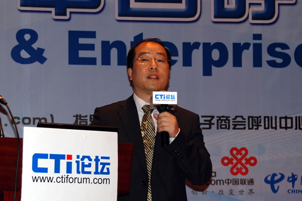 �Ї��Ƅ�ͨ�ż��F���K���޹�˾�͑�����(w��)���ĸ�����(j��ng)�폈����