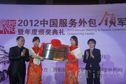 ���wCEO�R�����������|ܛ��Ϣ����(w��)���g(sh��)���޹�˾���������P���ң�