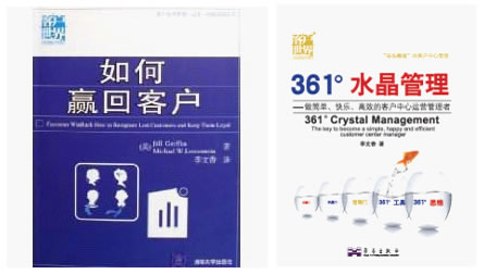 ��361��ˮ�������������������옷����Ч���\(y��n)�I�����ߡ�